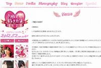 「AKB指原が号泣」に秋元康、納得　「そりゃあ、泣くわな」の「異常事態」とは