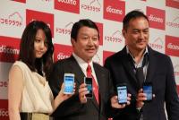 「GALAXY S III」やシニア向けスマホ、「ジョジョ」モデルなど―ドコモが夏モデルを発表