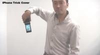 ホウゥアターーーーッ！ ヌンチャクのように振り回せるiPhoneケースで気分はブルース・リー状態
