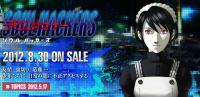 業魔殿へヨーソロー！ 『デビルサマナー ソウルハッカーズ』が今夏3DSでリメイク決定