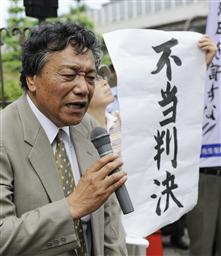 http://image.excite.co.jp/feed/news/Kyodo/PN2011070701000769.-.-.CI0002.jpg