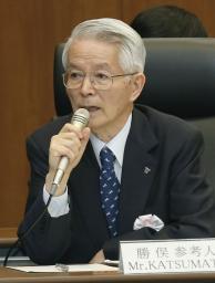 東電会長、社内伝達ミス認める 電源喪失指摘で