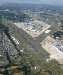 開港から35年を迎えた成田空港