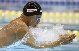 男子100メートル平泳ぎ決勝 1分0秒44で優勝した北島康介=相模原市立総合水泳場