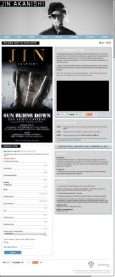 元KAT-TUN「赤西 仁」に会える？無料VIPコンサートチケットを手に入れよう！