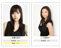 小池栄子と佐藤江梨子がダブルAV出演か