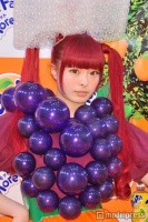 きゃりーぱみゅぱみゅ、恋愛観を激白　彼女が惹かれる男性とは？