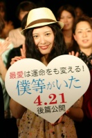吉高由里子、生田斗真の純白スーツ姿に胸キュン　恋愛観も明かす