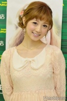 小倉優子、産休入りを報告