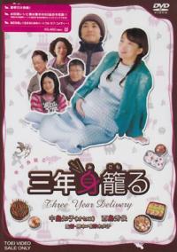 寄生虫・霊媒師との決別か　オセロ・中島知子の復活カウントダウンが始まった!?