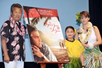 梅宮辰夫は『デキちゃった婚』の先駆け！ 孫・百々果のフラダンスには目を細める