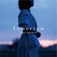 岡本真夜が“決意”のアルバム、新作の「Tomorrow」に込めた想い。