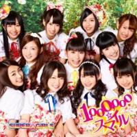 SUPER☆GiRLSメンバーがインフルエンザでイベント中止