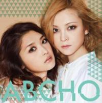 石川梨華＆吉澤ひとみ新ユニット、ジャケ＆収録曲公開