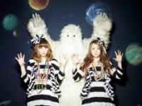 氣志團、Birthday、魂、ウルフら16組がPUFFY名曲カバー