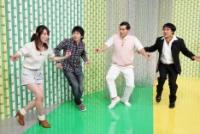 「ゴッドタン」オードリー＆山里、谷桃子に「おっぱい見せて」