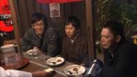 ノブコブ徳井「爆問学問」で世界の“奇食”をくらう