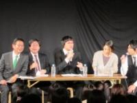 ユーロ危機丸わかり「山里亮太のジャーナルしてます」