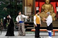 ダイ念が改心、明日「ほっとけ！3人組」が最終回
