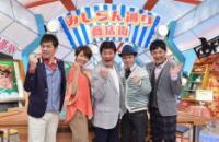 「流行る匂いがします」岡田＆シャンプーが新番組に太鼓判