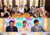 富澤、多田ら「帰れま10」＆澤部初参戦「Qさま」合体SP