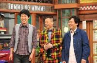 「さんまのまんま」であたりまえ体操さんまバージョン