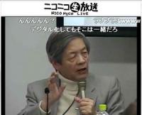 「日本の教育は創造力とコミュニケーション力が身につかない」田原総一朗が教育を議論