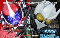 SOPHIA復活！　「仮面ライダーW」新作の主題歌を歌う
