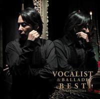 【オリコン】徳永英明『VOCALIST』、カバーシリーズ初の600週ランクイン