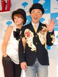 テリー伊藤、梅宮アンナの仲人役に名乗り　花嫁衣裳「まもなく着させます」