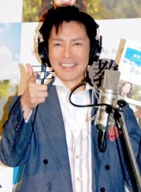 郷ひろみ、結婚後初イベントで幸せオーラ全開「結婚は自分でつかみ取った」