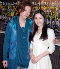 佐藤健、ロミオ役でロマンティックに感化　初主演舞台で「魔法かける」