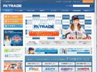 小倉優子が野球ユニフォーム姿で“トレード”会見　FXトレードCM