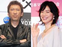 “世界のHOTEI”へ　布袋寅泰＆今井美樹夫妻がイギリスへ移住