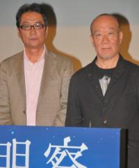 V6岡田、“アカデミー賞”滝田監督から大絶賛「ジャニーズはプロ」