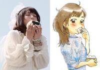 後藤まりこ、初主演ドラマで食べて、食べて、食べまくる