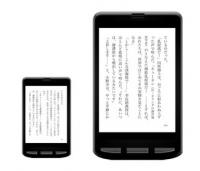 スマートフォンに最適化した電子書籍組版を実現！　eBookJapanが小学館の文芸書を配信開始
