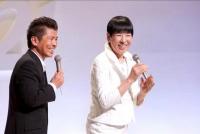 どれだけ髪が生えたかを競う世界唯一のコンテスト 「第１２回　発毛日本一コンテスト」優勝者は静岡県の桐谷大輔さん（仮名・27歳） 和田アキ子さんと勝俣州和さんのトークショーを開催