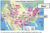 コーブポイントLNGプロジェクトからの米国産液化天然ガス調達に関する協議開始について