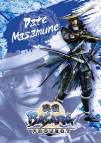 戦国ＢＡＳＡＲＡ　クリアファイル プレゼントキャンペーン　2012年5月30日(水)より全国のサークルＫとサンクス限定で実施　- ゲームファン・歴史ファン、必見！ -