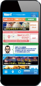 竹内氷室>