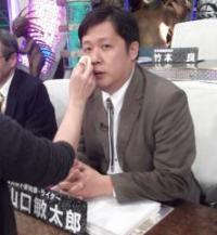「オカルトバカは文系」文系差別発言!! 早稲田大学名誉教授の大槻義彦氏が、 作家の山口敏太郎をブログで攻撃!!その1