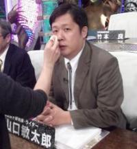 山口敏太郎の直言(6) 学級委員長になりたがる輩にろくな輩はいない。政治家になりたがる輩もしかり
