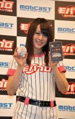 北乃きい バッティング絶好調！ 110キロなら楽しんで打てます