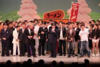 吉本興業創業100周年特別公演 「伝説の一日」にさんま、ダウンタウン、天然素材が集結