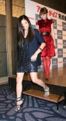 黒木メイサとデキ婚の赤西仁、ファンクラブ閉鎖でクビ？