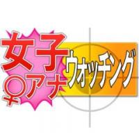 「女子アナ・ウォッチング」第12回〜フリーアナウンサー・小島慶子アナ