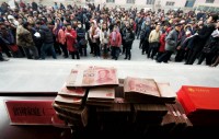 貧困人口が1億人突破か＝救済の基準引き上げへ―中国