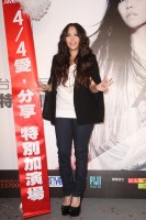 アーメイが15周年ツアーでチャリティー公演、ハーレムとの恋は否定せず―台北市