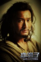 イケメン俳優ホアン・シャオミンが無精ヒゲに乱れ髪！清朝時代の暗殺団描く「血滴子」―中国